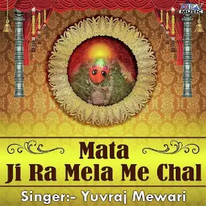 Mata Ji Ra Mela Me Chal image