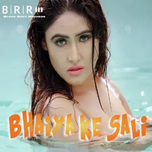Bhaiya Ke Sali - Single image