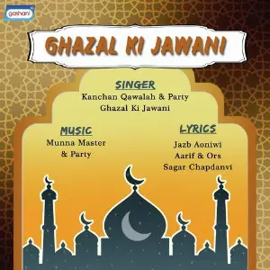 Ghazal Ki Jawani image