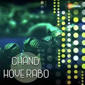 Chand Hoye Rabo image