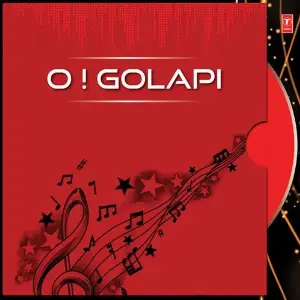 O  Golapi image