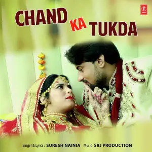 Chand Ka Tukda image