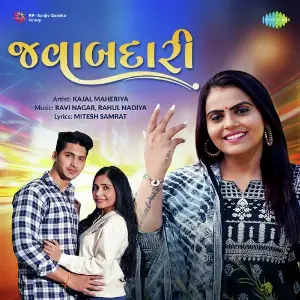 Javabdari - Kajal Maheriya image