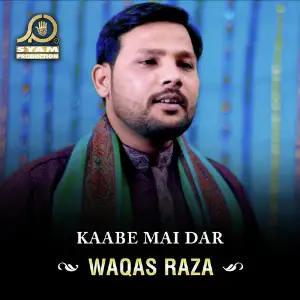 Kaabe Mai Dar image