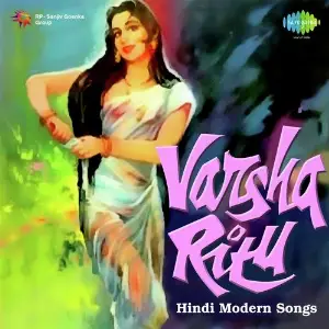 Varsha Ritu Various Artists
