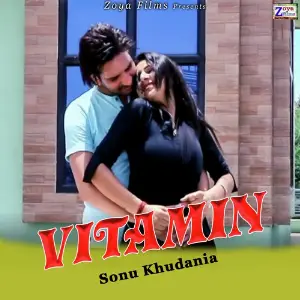 Vitamin image