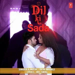 Dil Ki Sada image