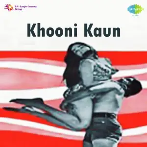 Khooni Kaun 