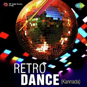 Retro Dance image