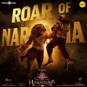 Roar Of Narsimha (Tamil) (From Mahavatar Narsimha) image