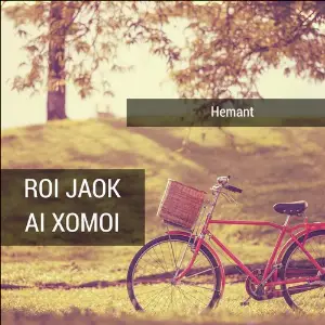 Roijaok Ai Xomoi image
