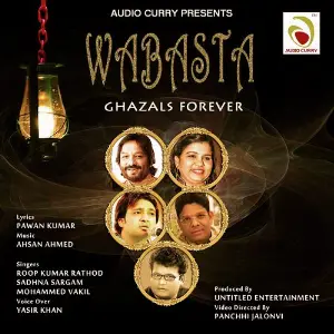 Waabasta image