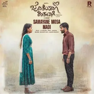 Samayane Mosa Madi (From Jotheyagi Hithavagi) image