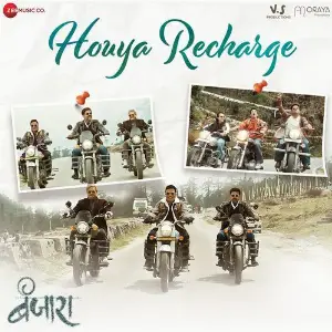 Houya Recharge (From Banjara) image