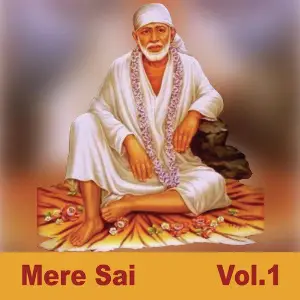 Mere Sai, Vol. 1 Pramod Methi