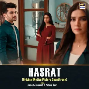 Hasrat (Original Motion Picture Soundtrack) image