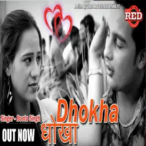 Dhokha image
