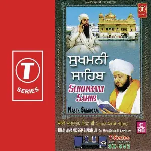 Sukhmani Sahib Live At Nasik Bhai Amandeep Singh Ji (Amritsar Wale)