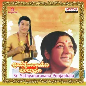 Sri Sathyanarayana Poojaphala image
