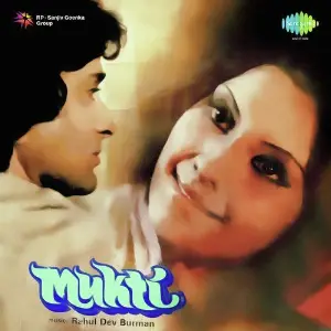 Mukti R.D. Burman