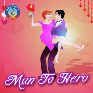 Mun To Hero image