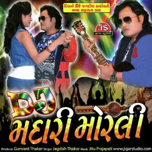 DJ Madari Morali image