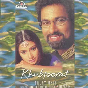 Khubsoorat Talat Aziz, Sameer P