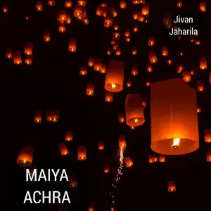 Maiya Achra Odhaie Da image