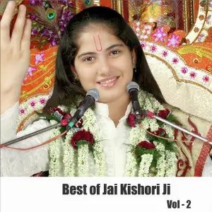 Best of Jai Kishori Ji, Vol. 2 image
