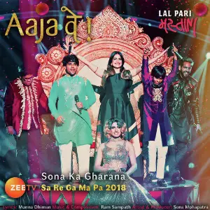 Dupatta Sona Mohapatra, Ram Sampath, Sahil Solanki, Sushant Divgikr, Suprit Chakraborty, Bharat K Rajesh, Ta