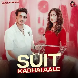 Suit Kadhai Aale image
