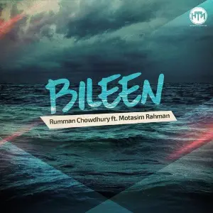 Bileen image