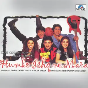 Humko Ishq Ne Mara Aadesh Shrivastava