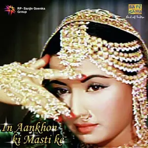 In Ankhon Ki Masti Various Artists
