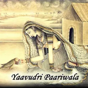 Yaavudri Paariwala image