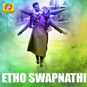Etho Swapnathil image