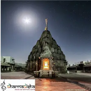 Nemnath Tumhare Charno Me image