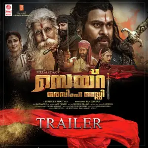 Syeraa Narasimha Reddy Trailer image