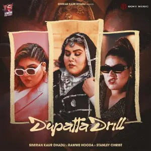 Dupatta Drill image