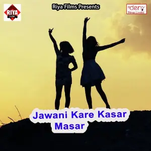 Jawani Kare Kasar Masar image