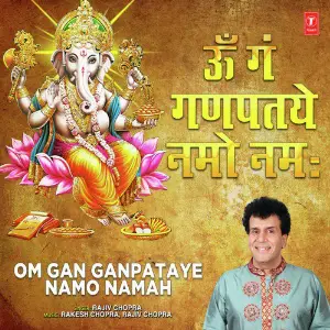 Om Gan Ganpataye Namo Namah image