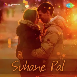 Suhane Pal Various Artists