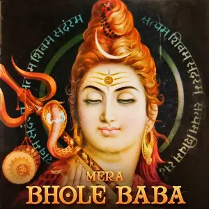Mera Bhole Baba Shahnaz Akhtar