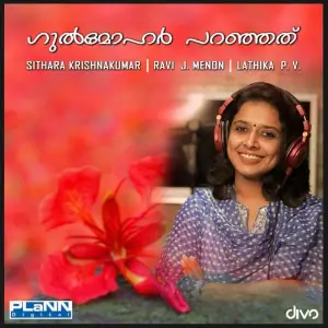 Gulmohar Paranjathu image