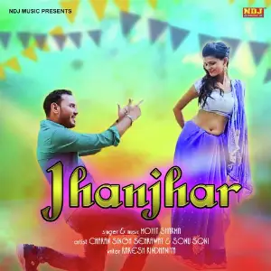 Jhanjhar image