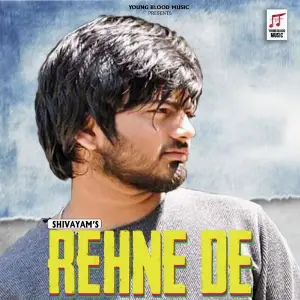 Rehne De image