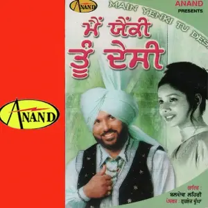 Main Yankee Tu Desi Baldev Lehri