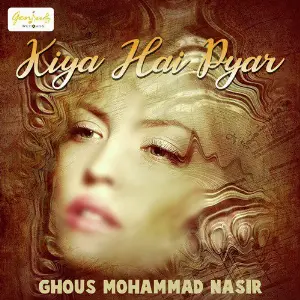 Kiya Hai Pyar - Single image
