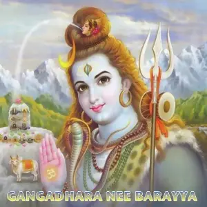 Gangadhara Nee Barayya image