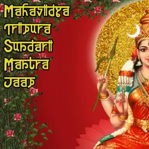 Mahavidya Tripura Sundari Mantra Jaap image
